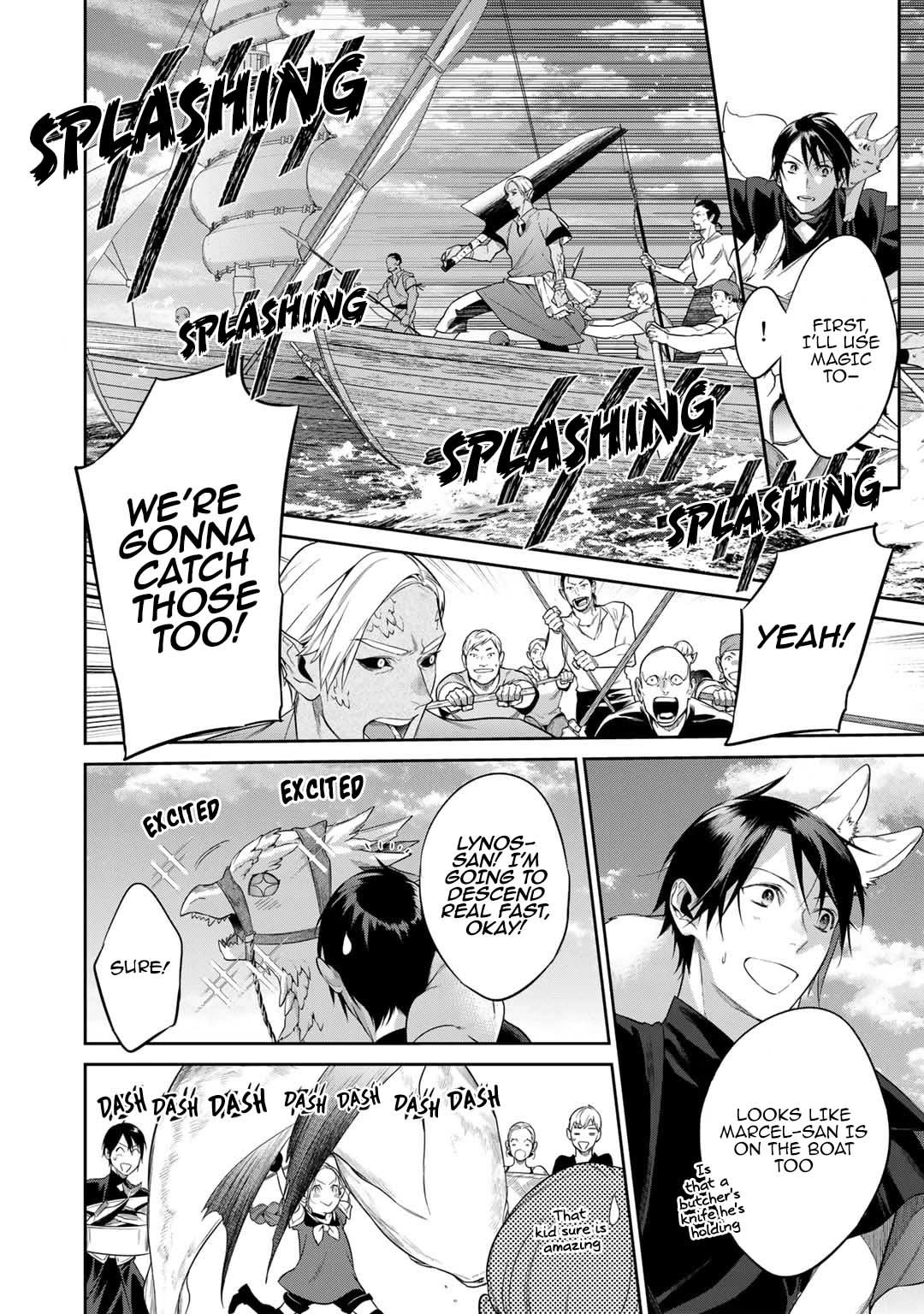 Reborn as a Barrier Master chapter 42 page 14