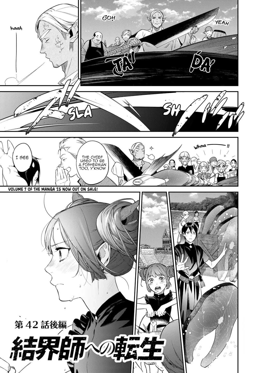 Reborn as a Barrier Master chapter 42 page 15