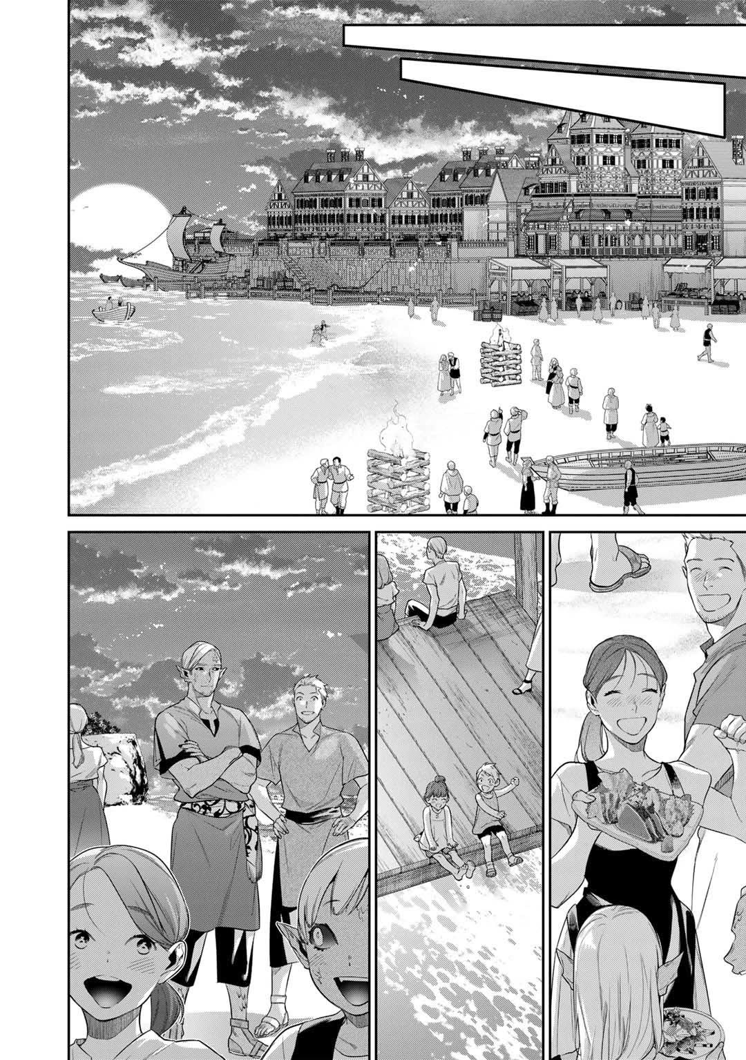 Reborn as a Barrier Master chapter 42 page 16