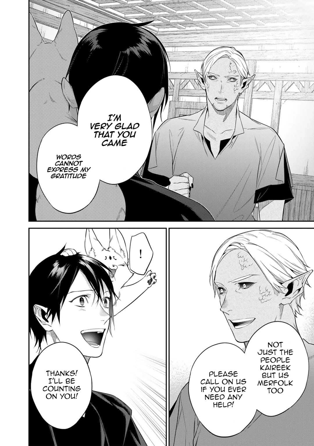 Reborn as a Barrier Master chapter 42 page 22