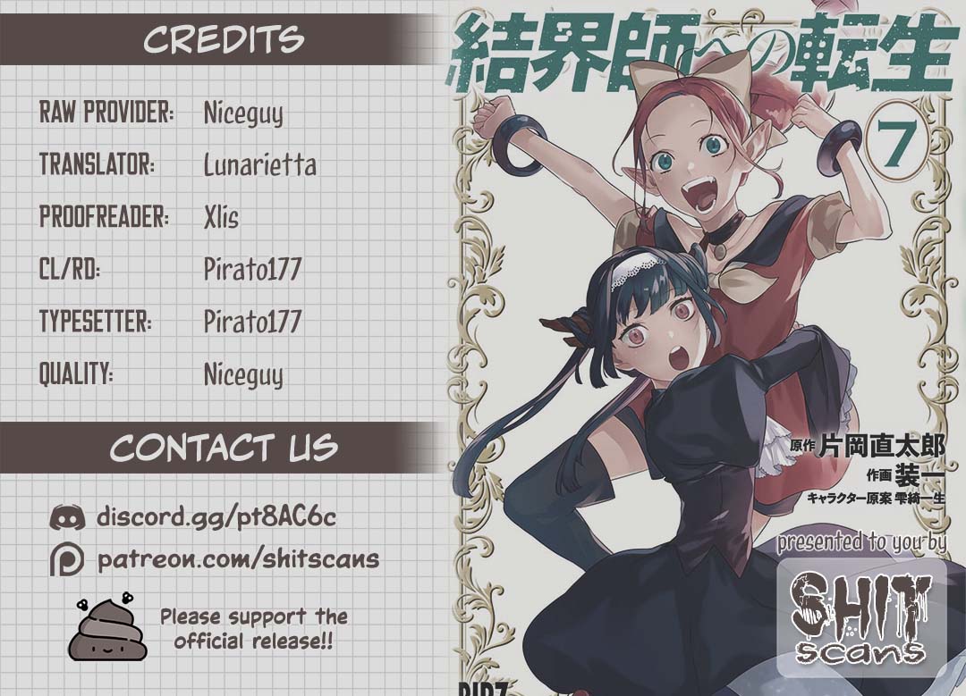 Reborn as a Barrier Master chapter 42 page 24