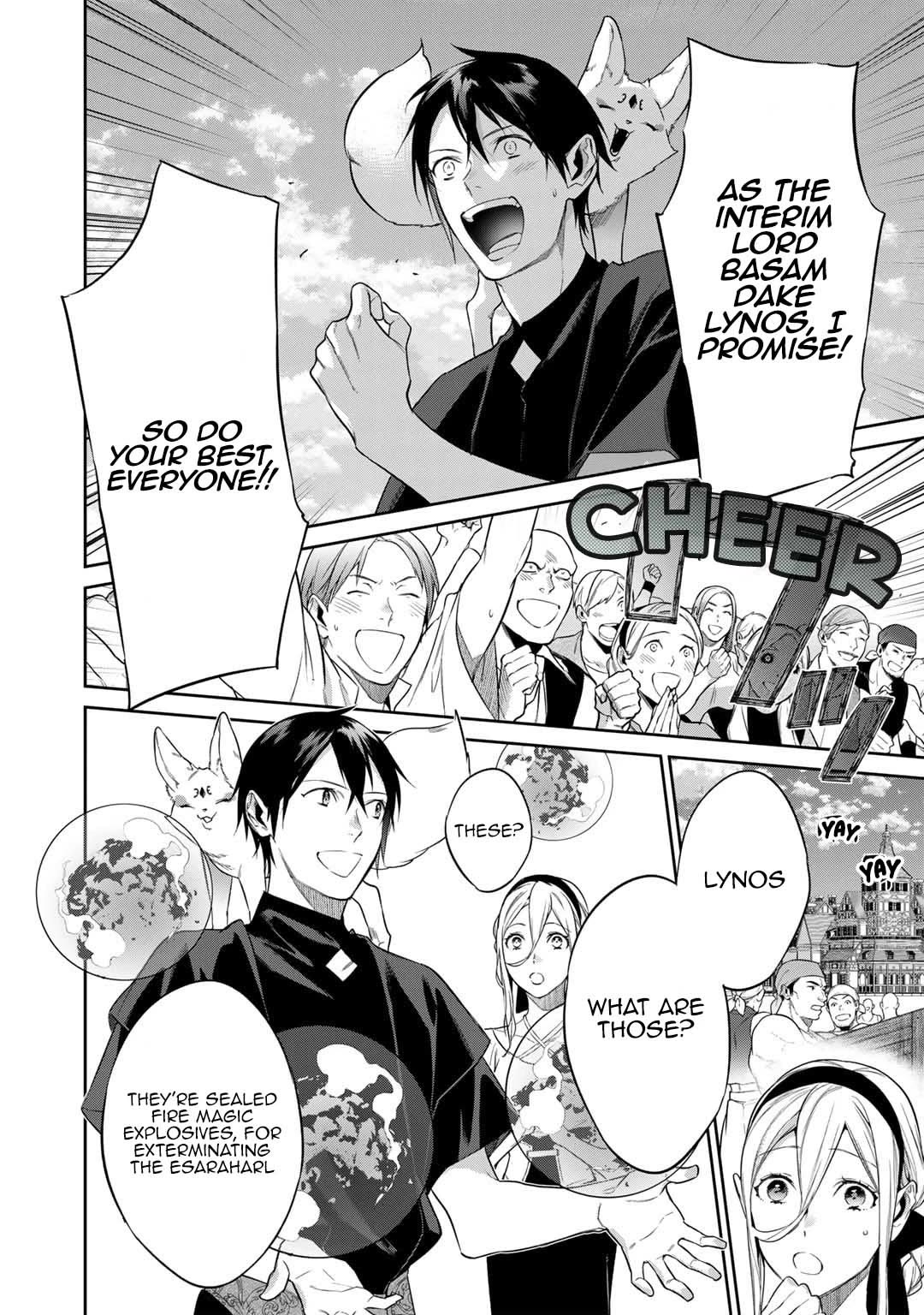 Reborn as a Barrier Master chapter 42 page 6