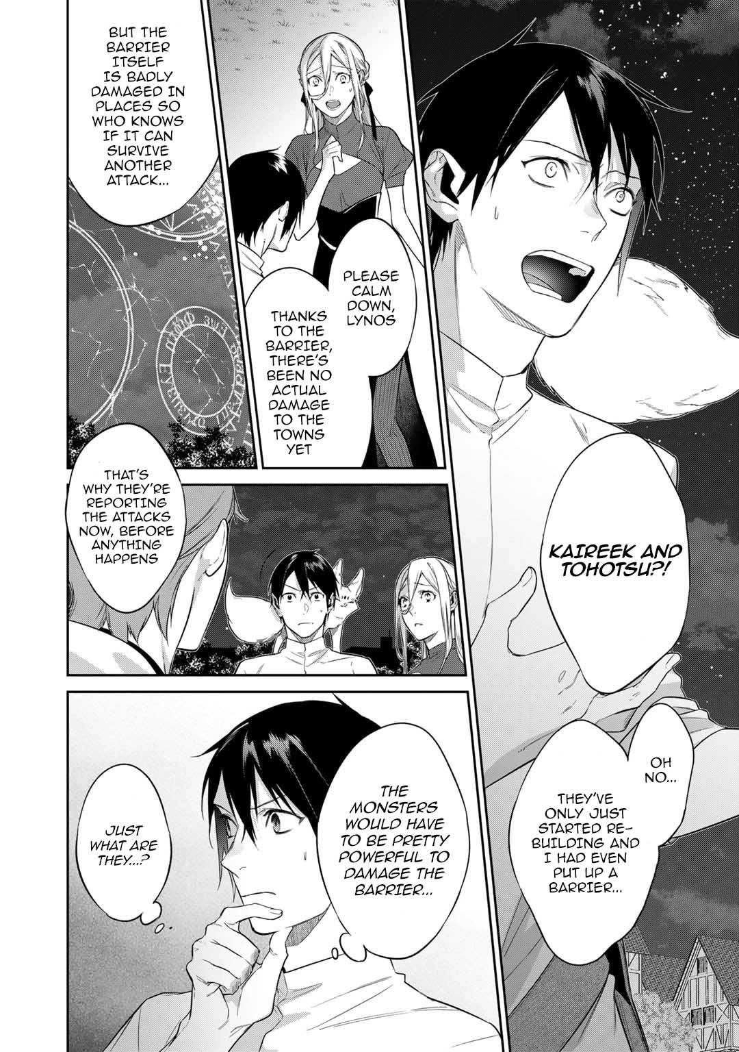 Reborn as a Barrier Master chapter 44 page 2