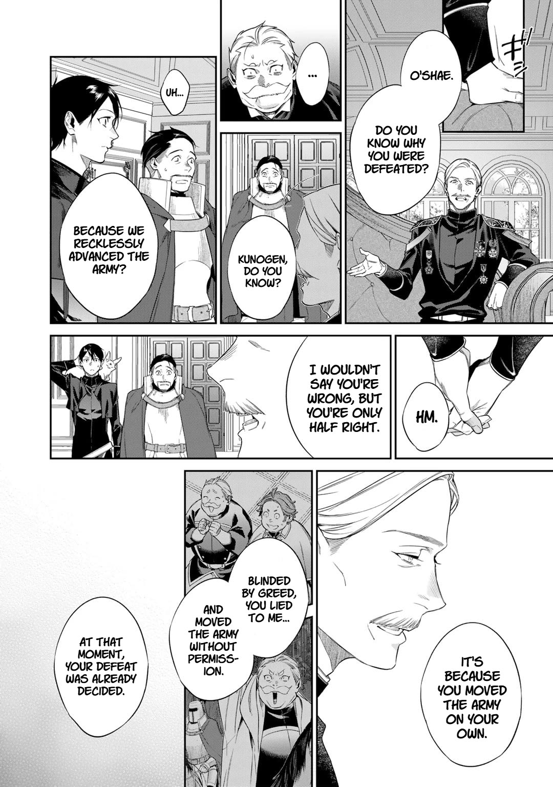 Reborn as a Barrier Master chapter 51 page 10