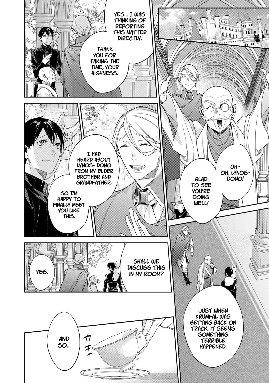 Reborn as a Barrier Master chapter 51 page 2