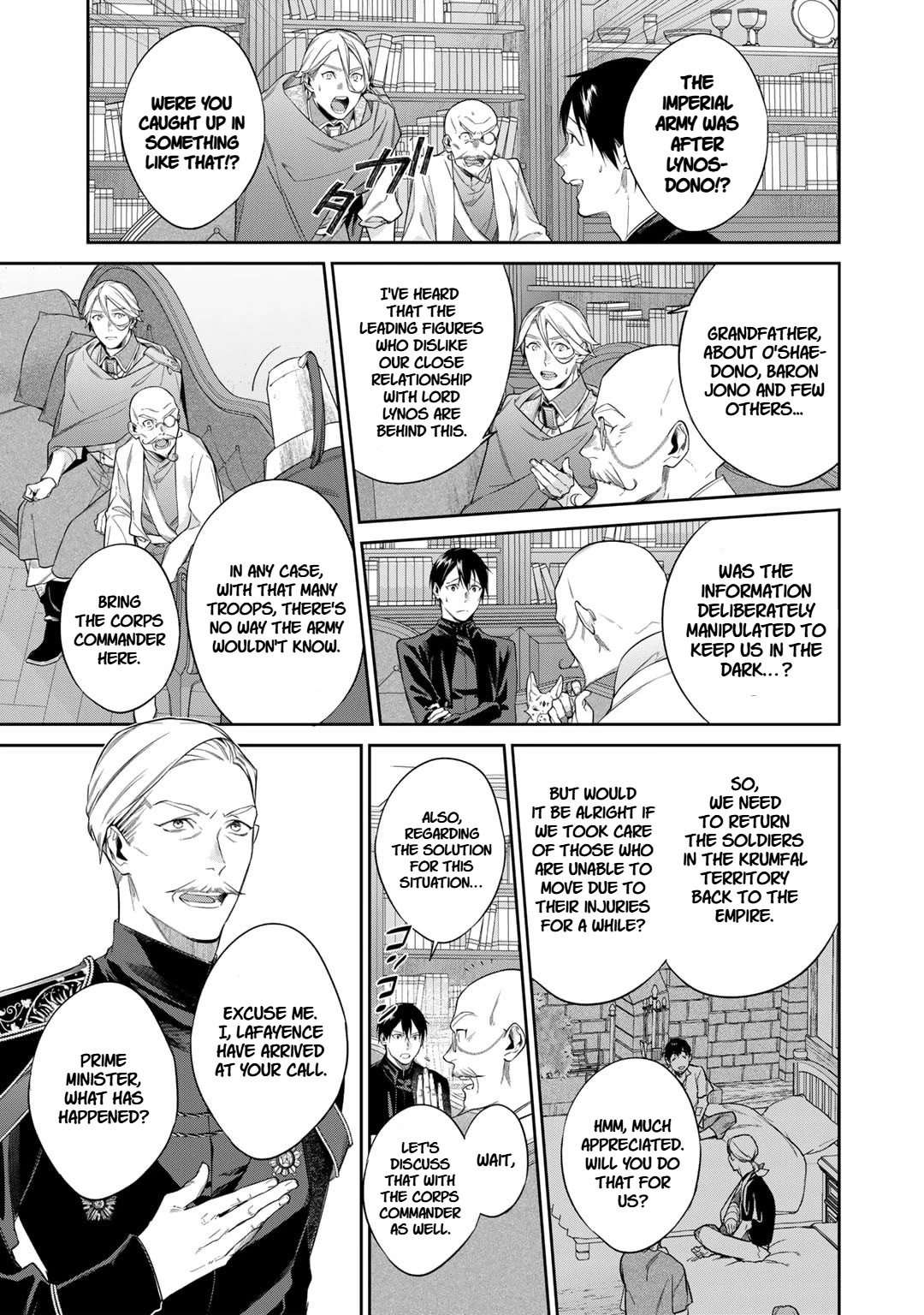 Reborn as a Barrier Master chapter 51 page 3