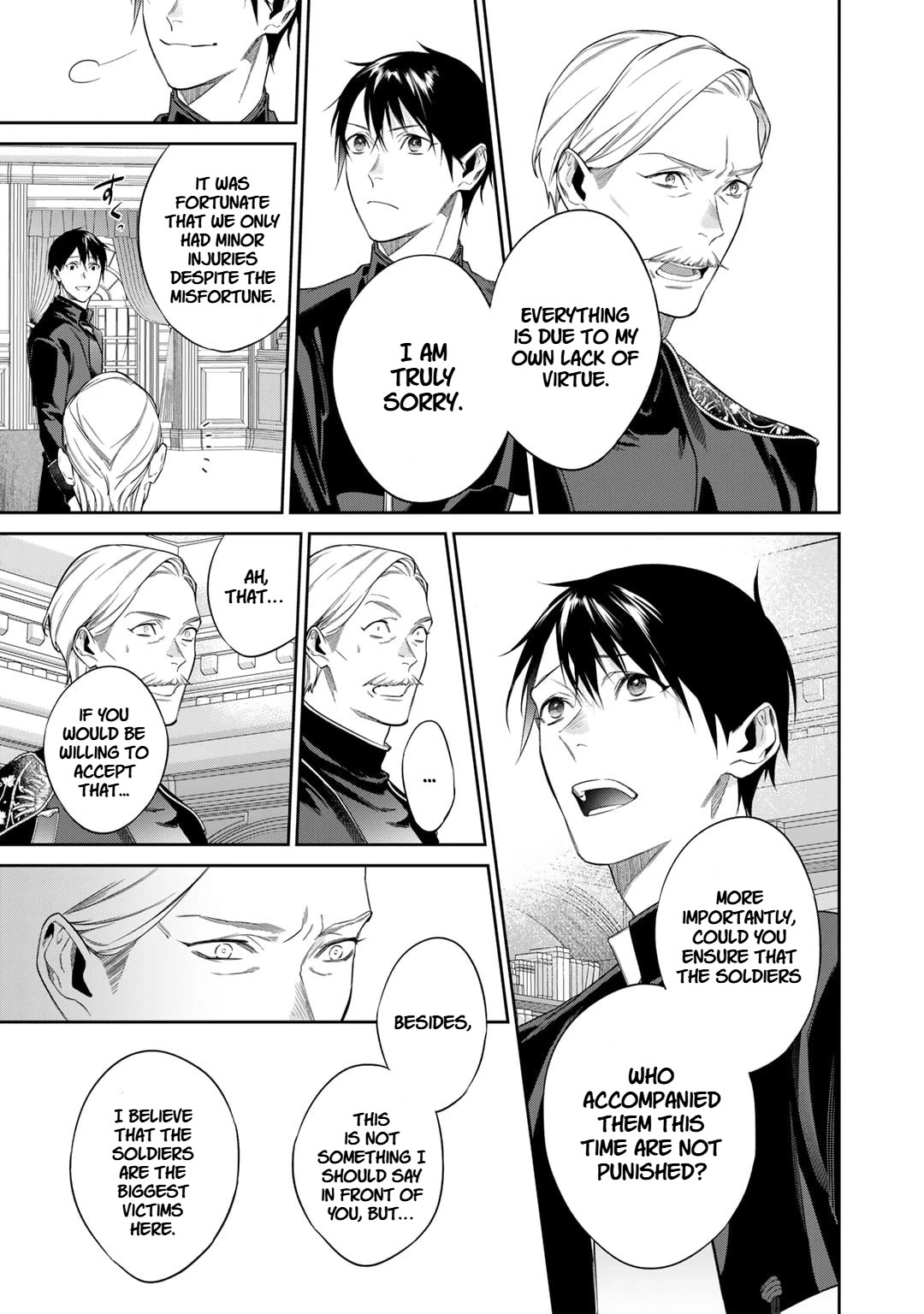 Reborn as a Barrier Master chapter 51 page 5