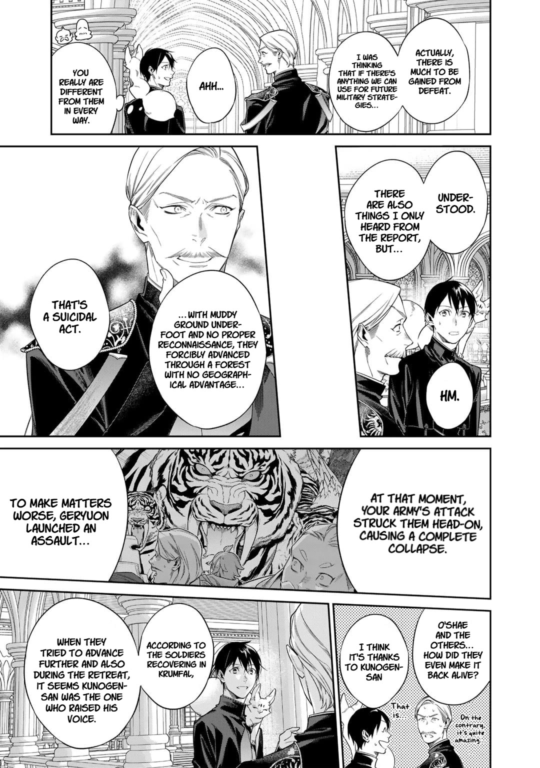 Reborn as a Barrier Master chapter 51 page 7