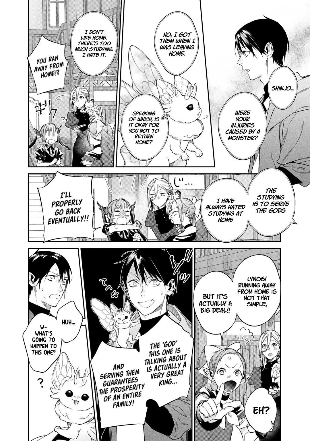 Reborn as a Barrier Master chapter 53 page 14