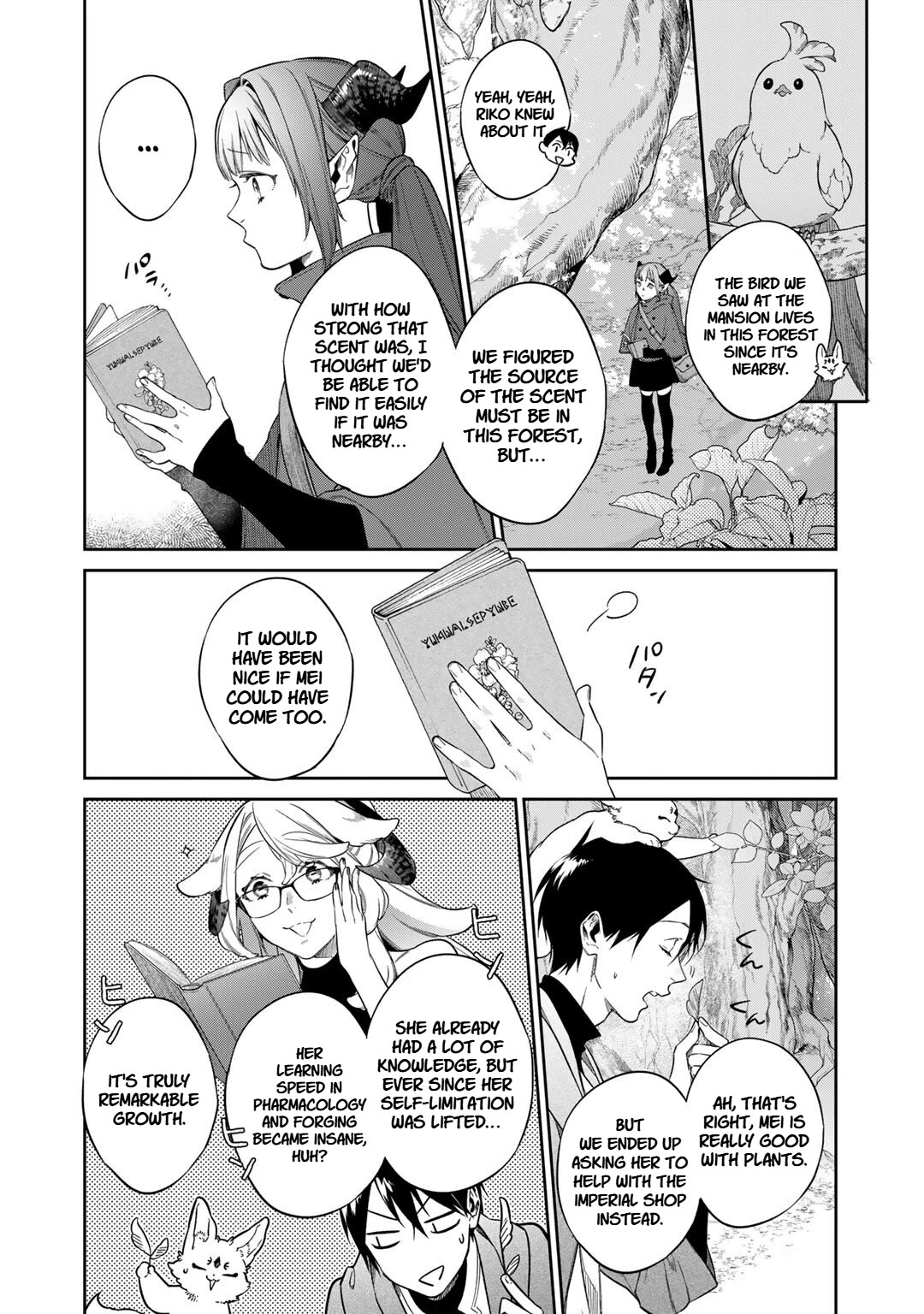 Reborn as a Barrier Master chapter 53 page 4