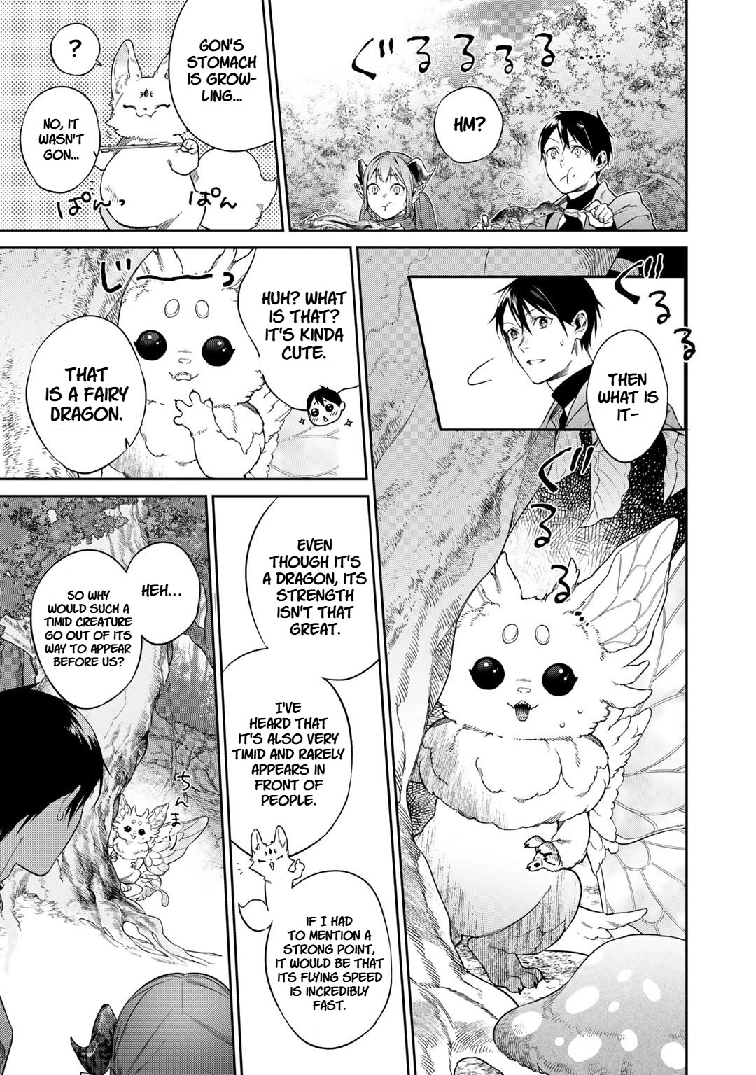 Reborn as a Barrier Master chapter 53 page 7