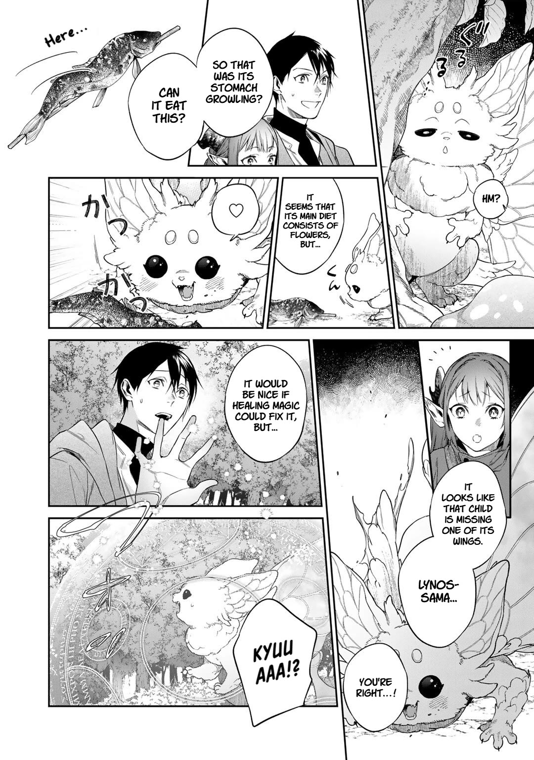 Reborn as a Barrier Master chapter 53 page 8