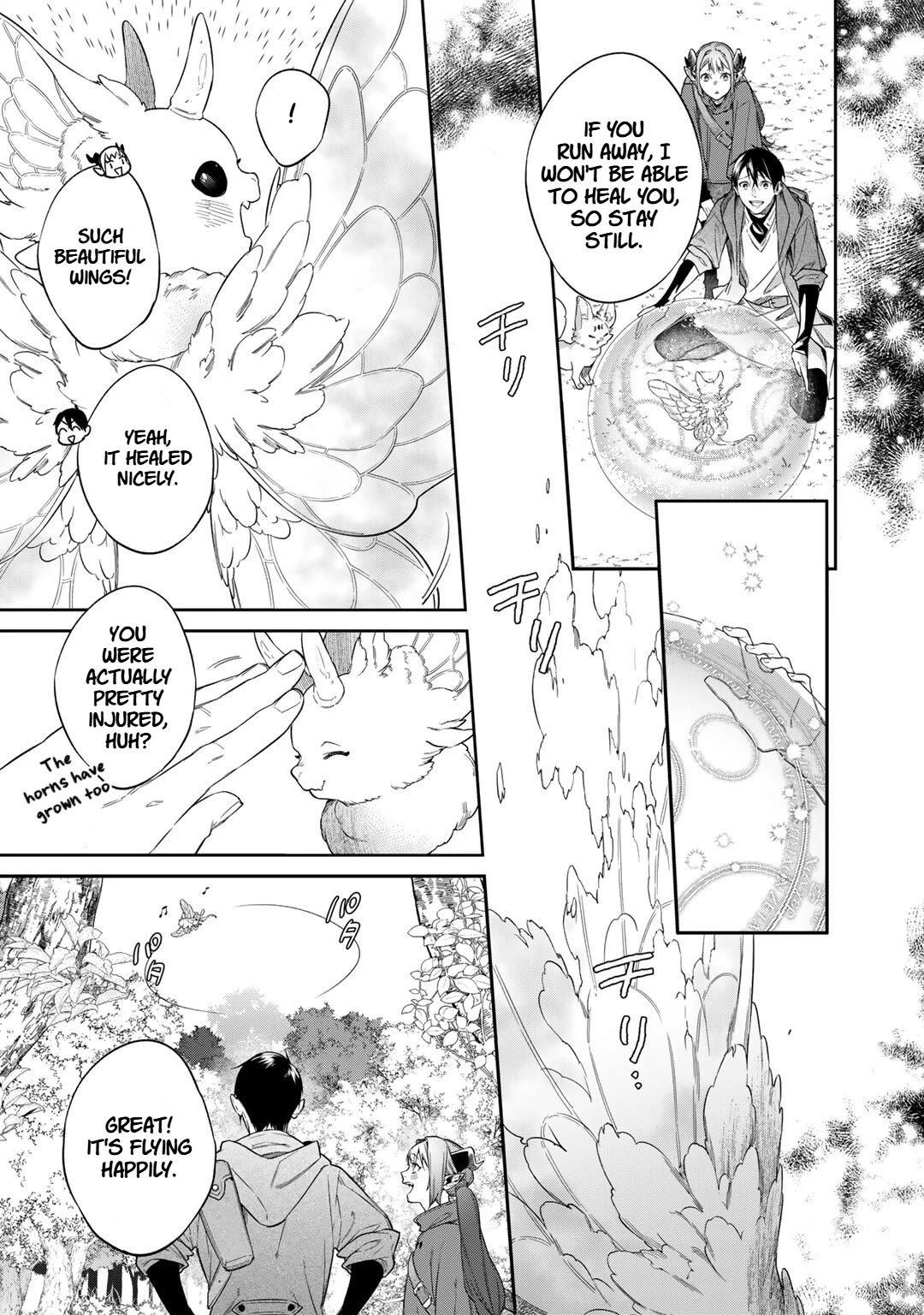 Reborn as a Barrier Master chapter 53 page 9