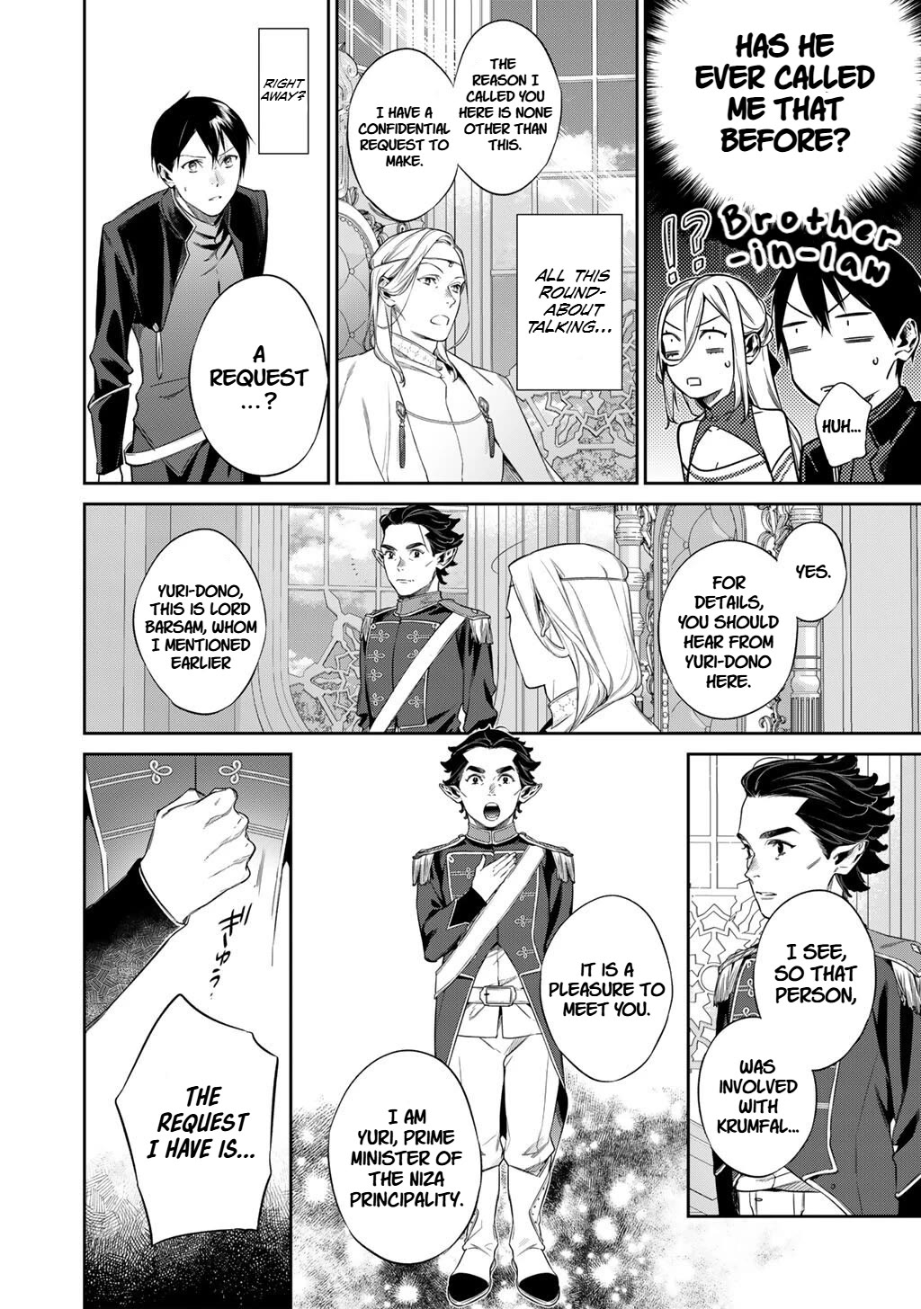 Reborn as a Barrier Master chapter 54 page 10