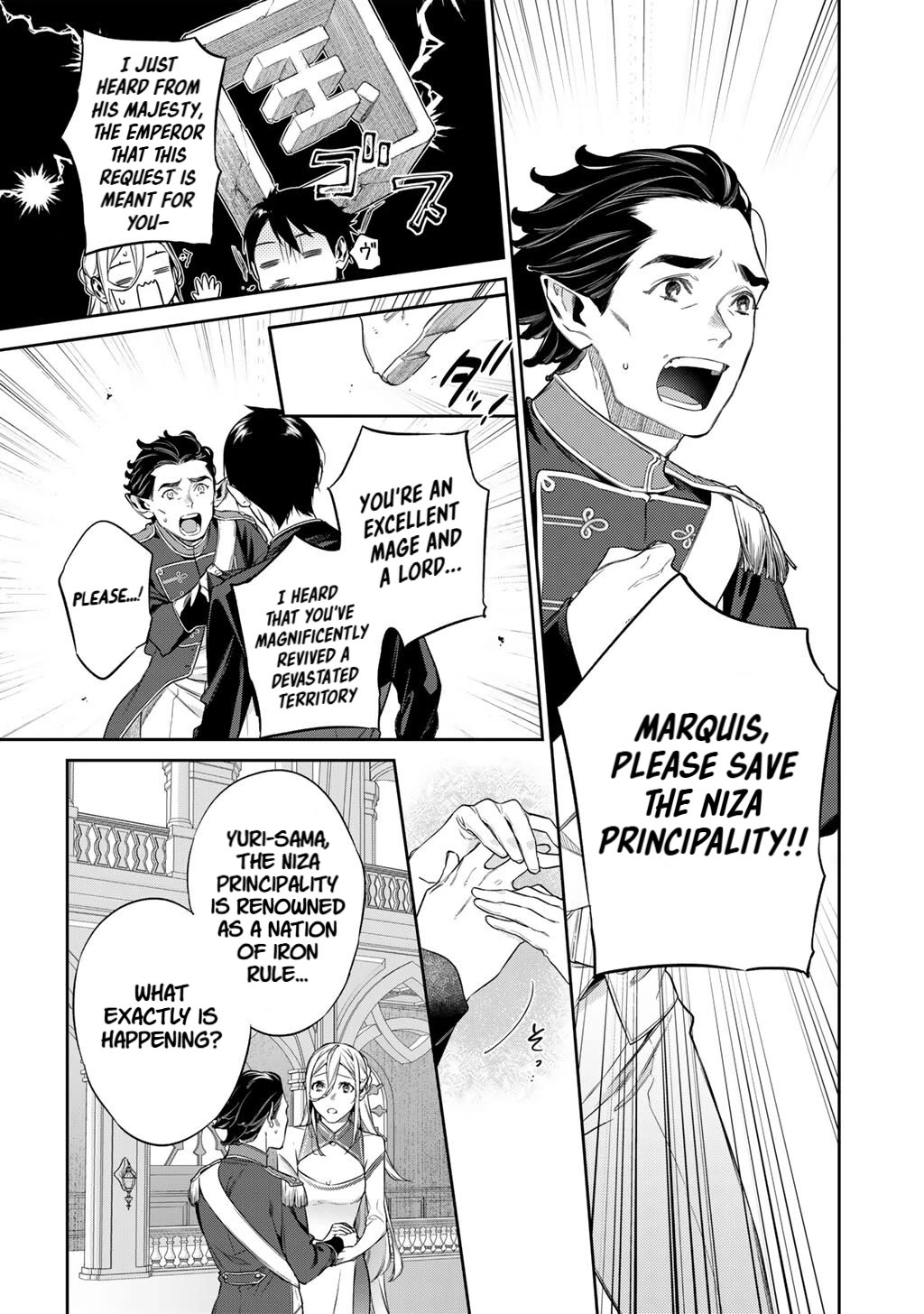 Reborn as a Barrier Master chapter 54 page 11