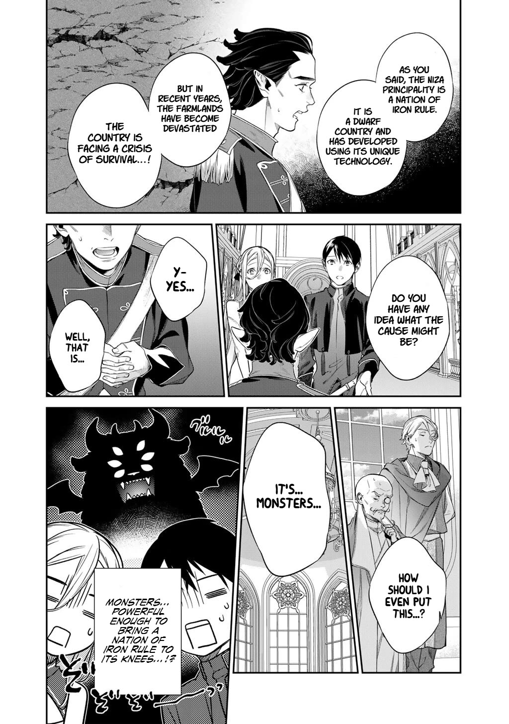 Reborn as a Barrier Master chapter 54 page 12