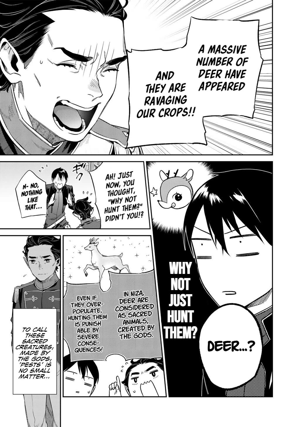 Reborn as a Barrier Master chapter 54 page 13