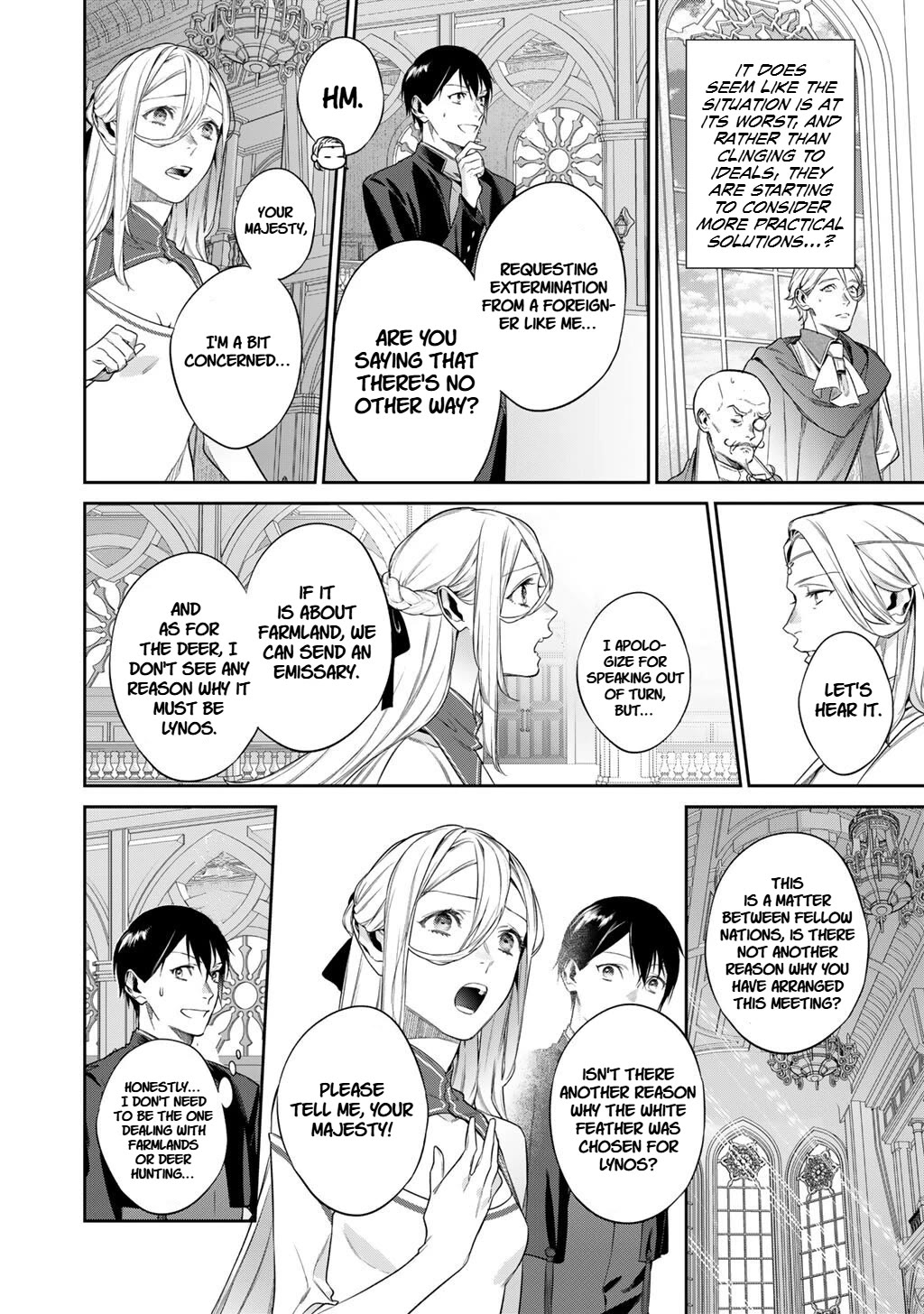 Reborn as a Barrier Master chapter 54 page 14