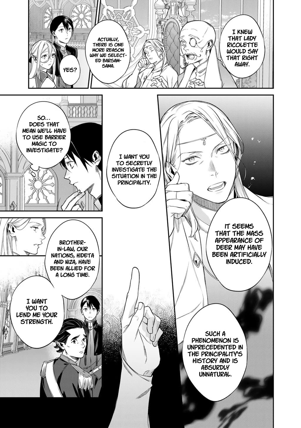 Reborn as a Barrier Master chapter 54 page 15