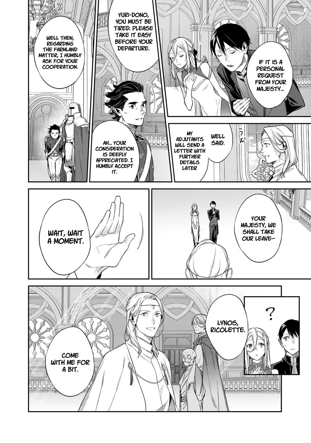 Reborn as a Barrier Master chapter 54 page 16