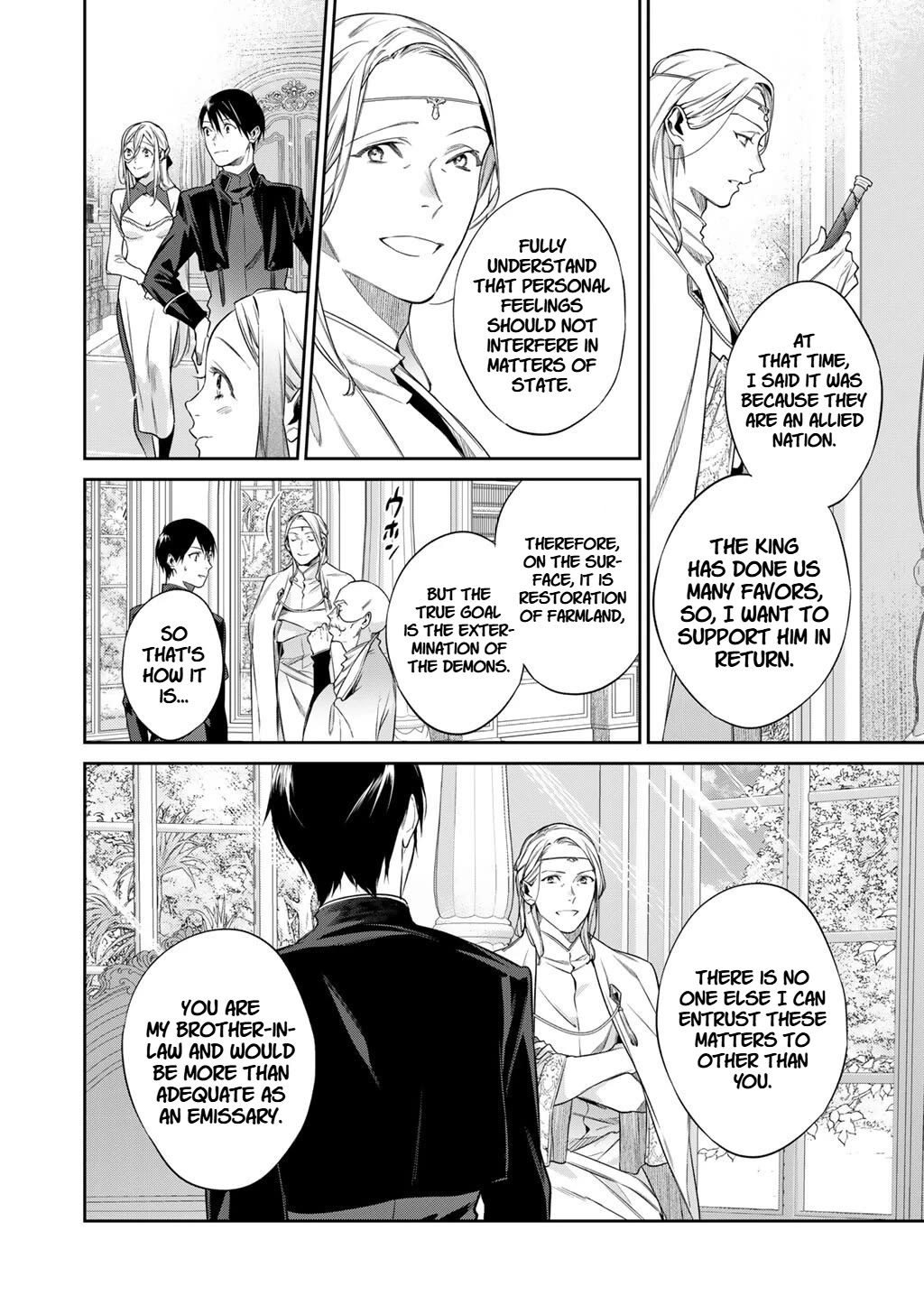 Reborn as a Barrier Master chapter 54 page 20