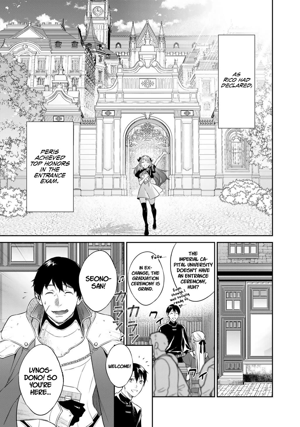 Reborn as a Barrier Master chapter 54 page 5