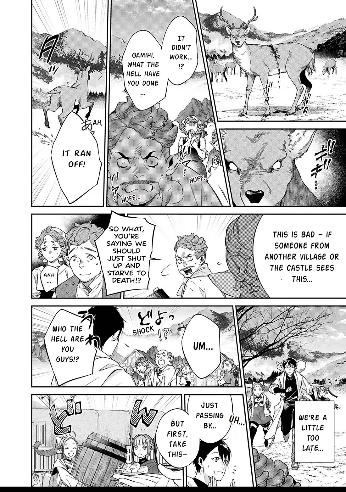 Reborn as a Barrier Master chapter 55 page 11