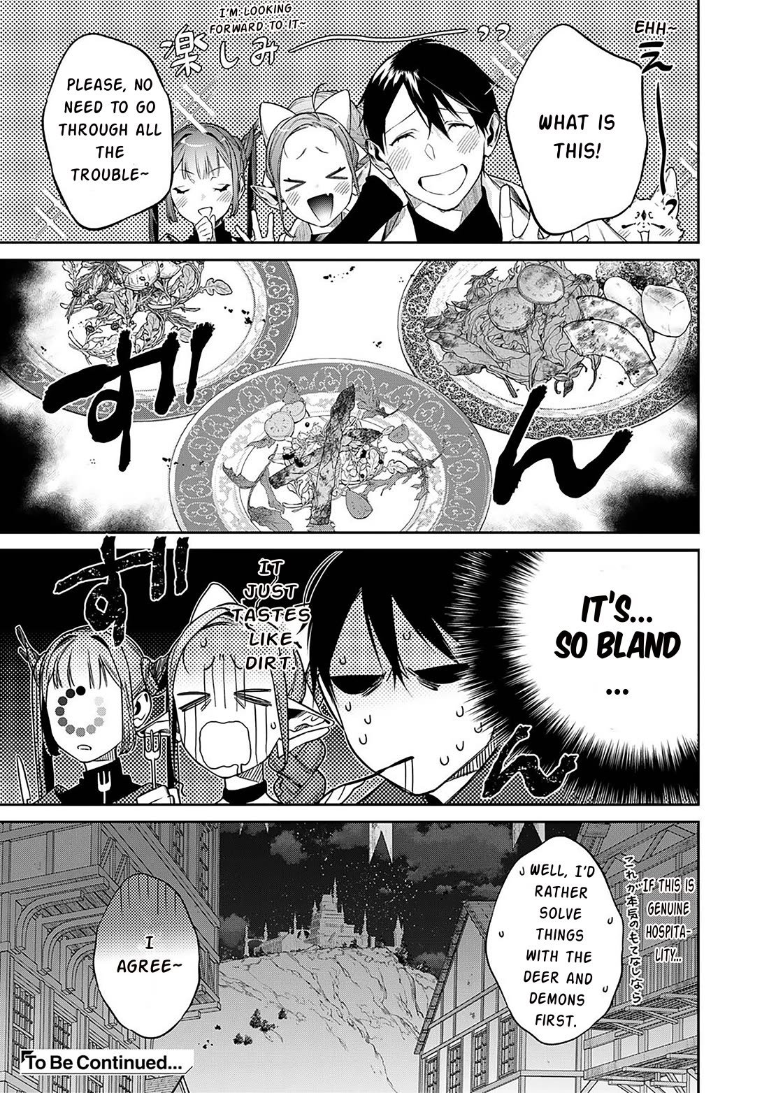 Reborn as a Barrier Master chapter 55 page 20