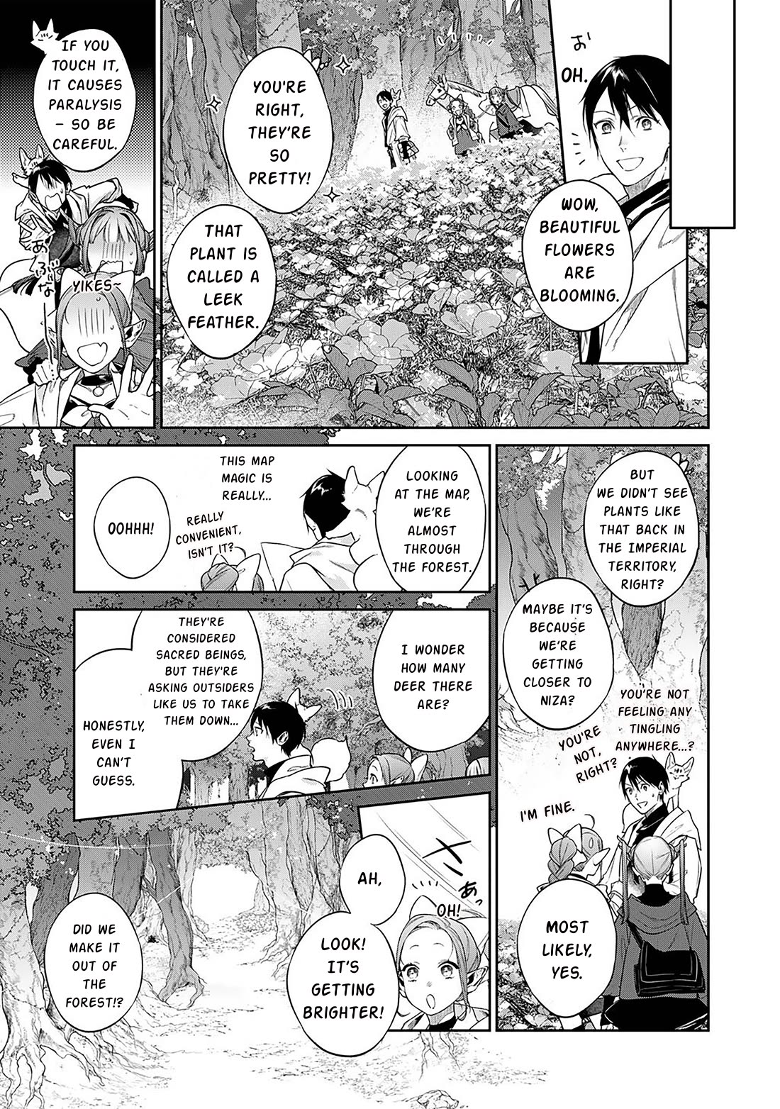 Reborn as a Barrier Master chapter 55 page 6