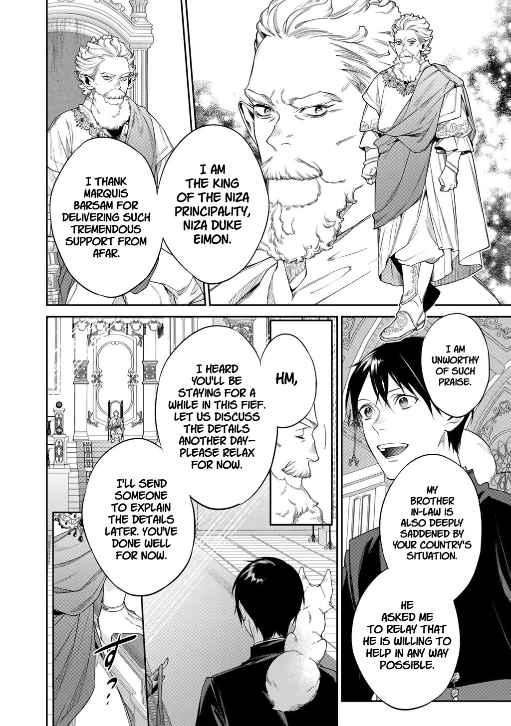 Reborn as a Barrier Master chapter 56 page 5