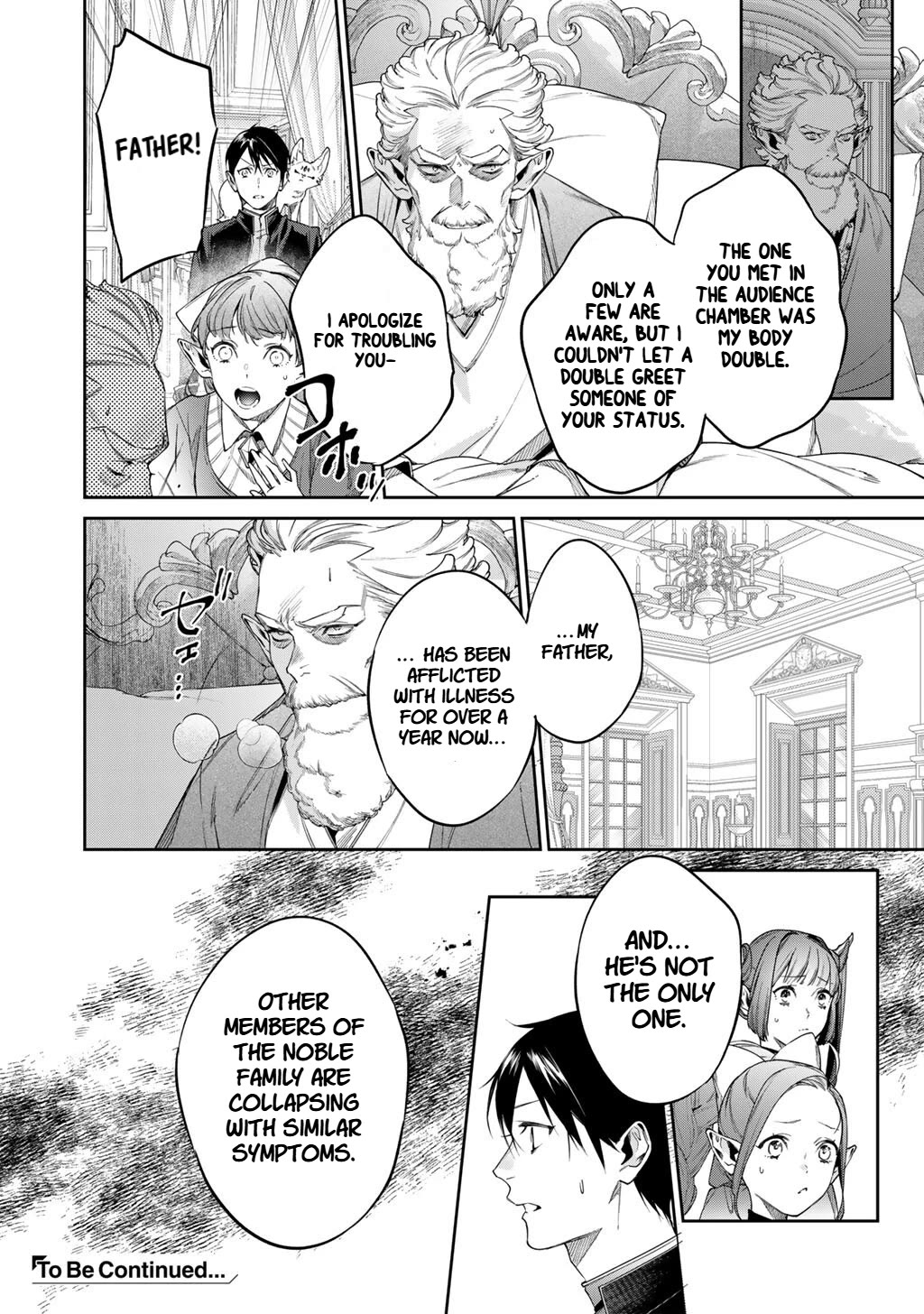 Reborn as a Barrier Master chapter 56 page 9