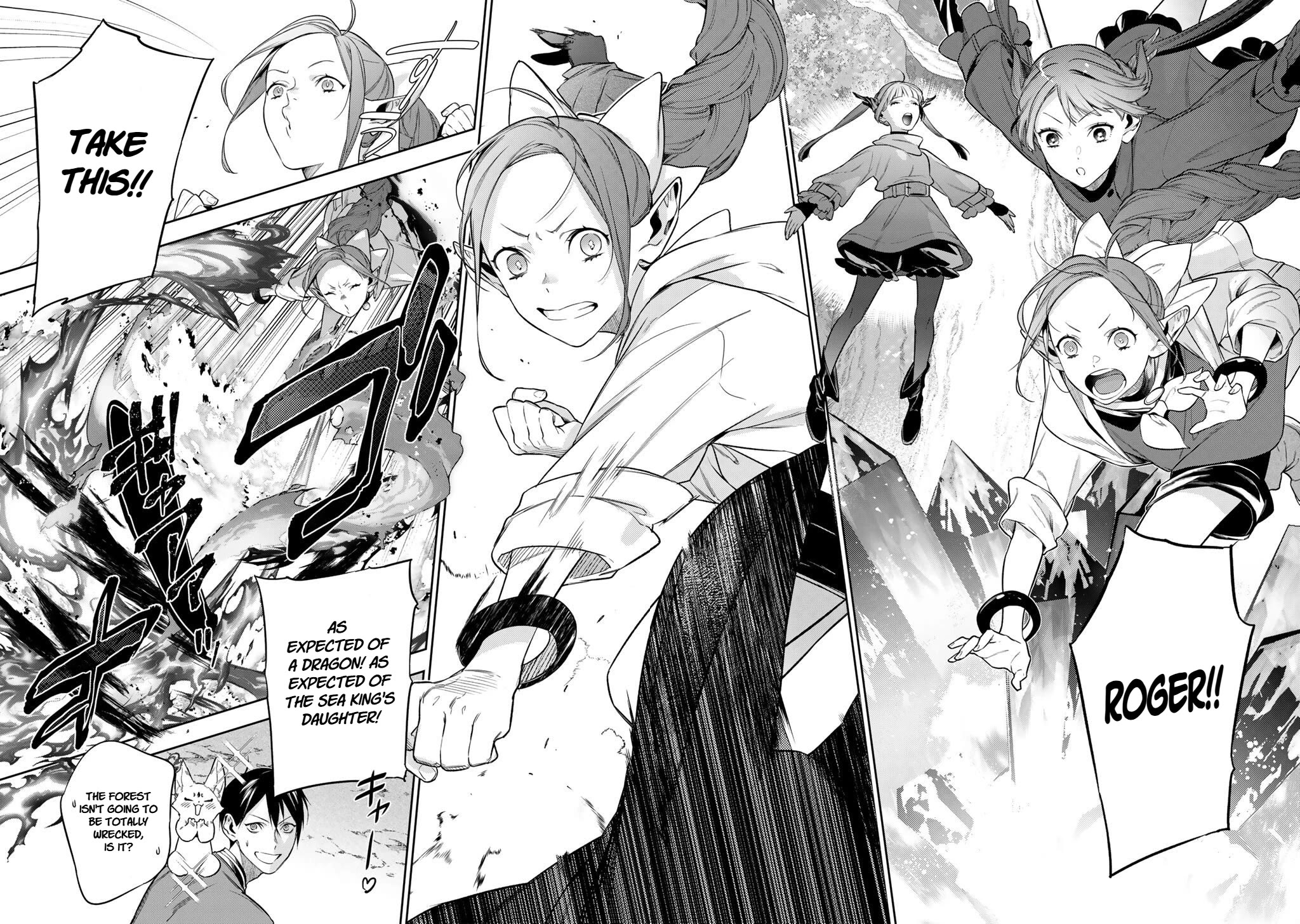 Reborn as a Barrier Master chapter 60 page 12