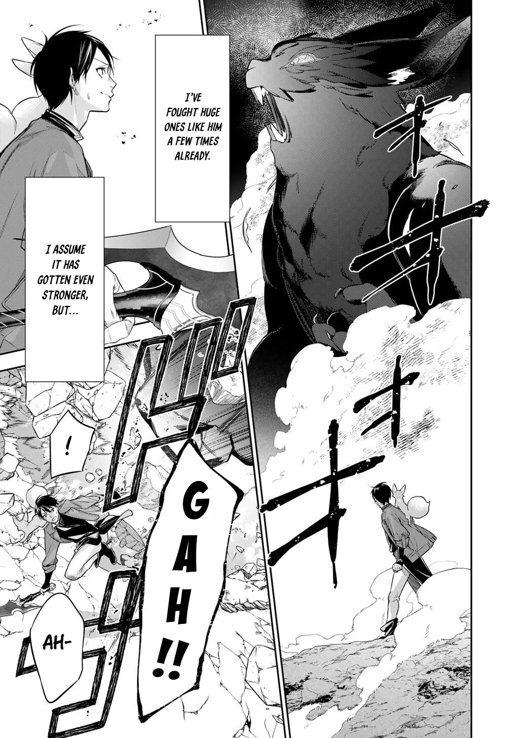 Reborn as a Barrier Master chapter 60 page 14