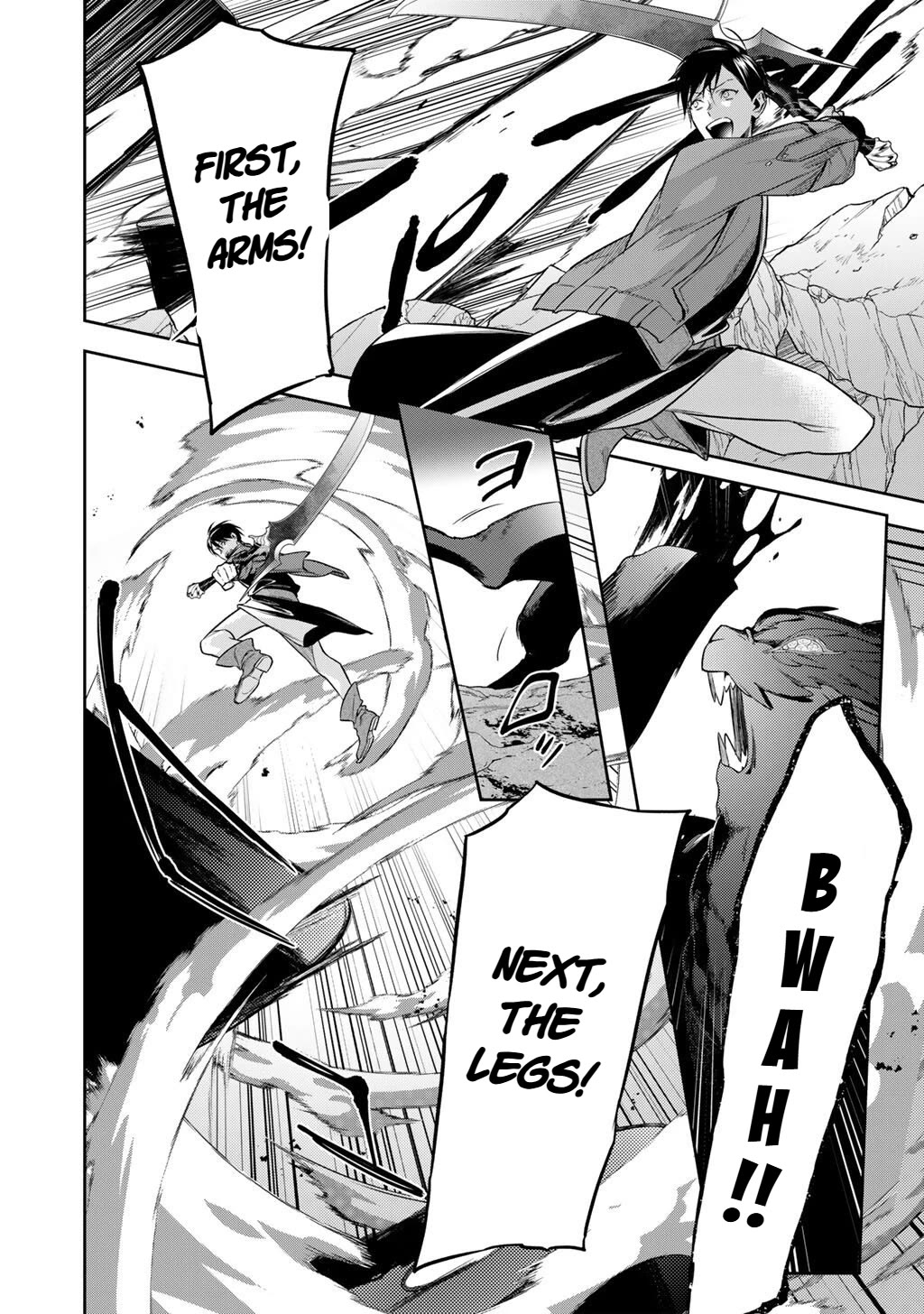 Reborn as a Barrier Master chapter 60 page 15