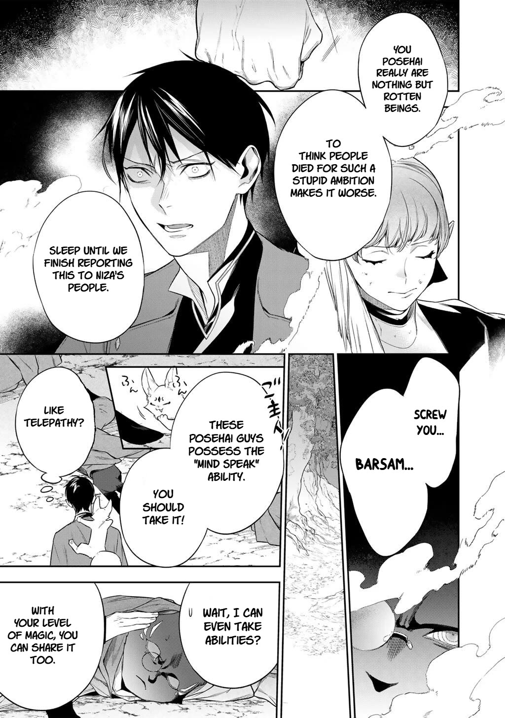 Reborn as a Barrier Master chapter 60 page 9
