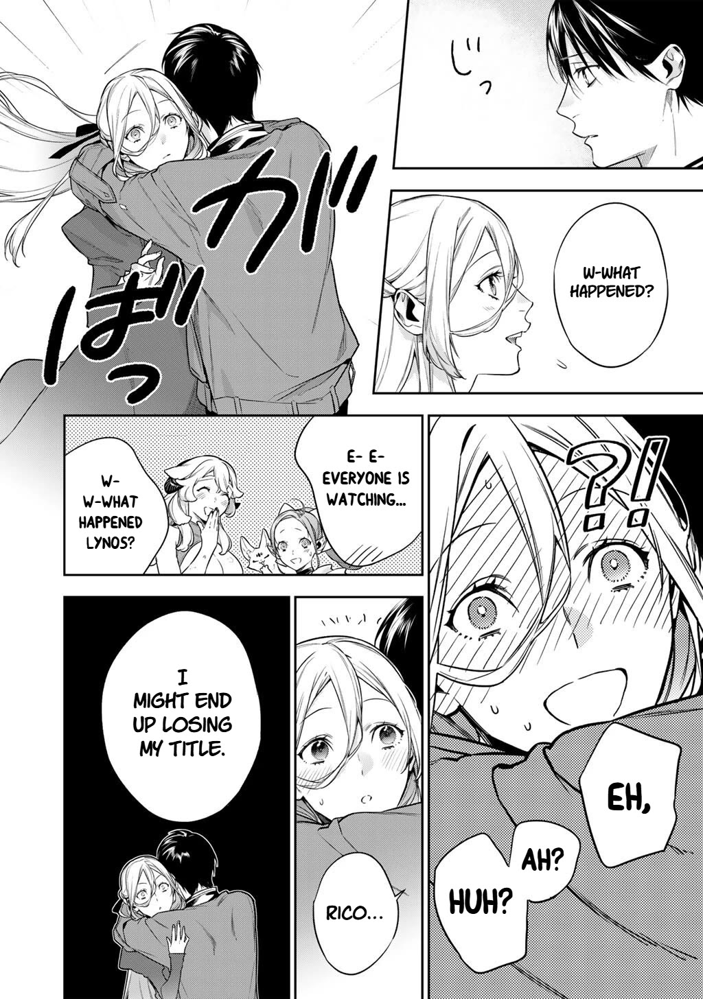 Reborn as a Barrier Master chapter 61 page 12