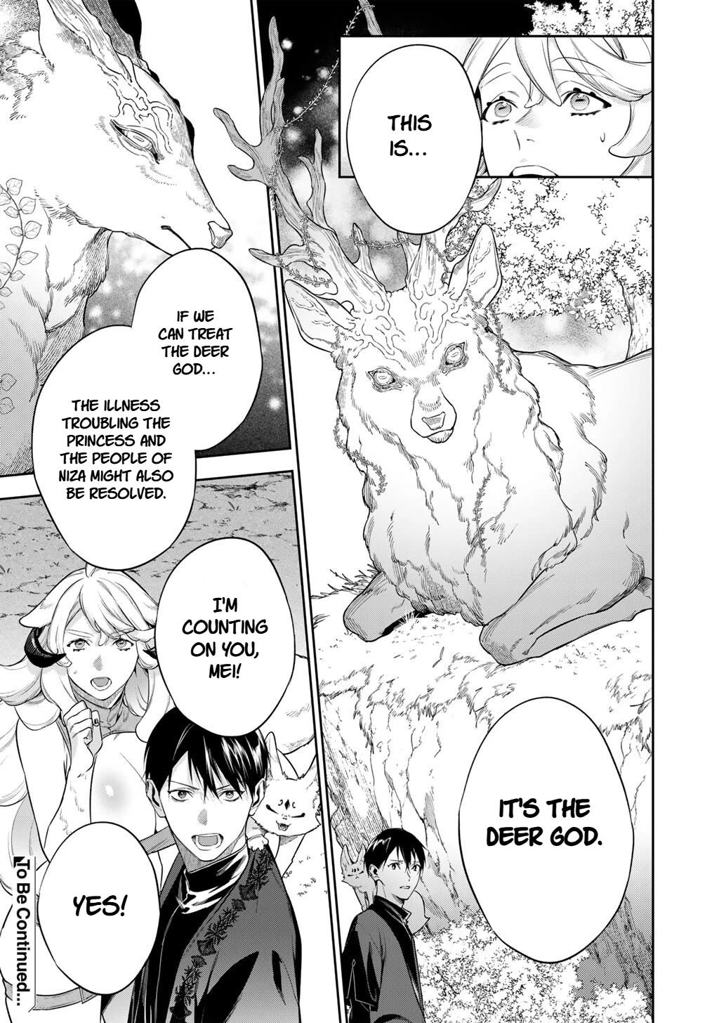 Reborn as a Barrier Master chapter 61 page 19