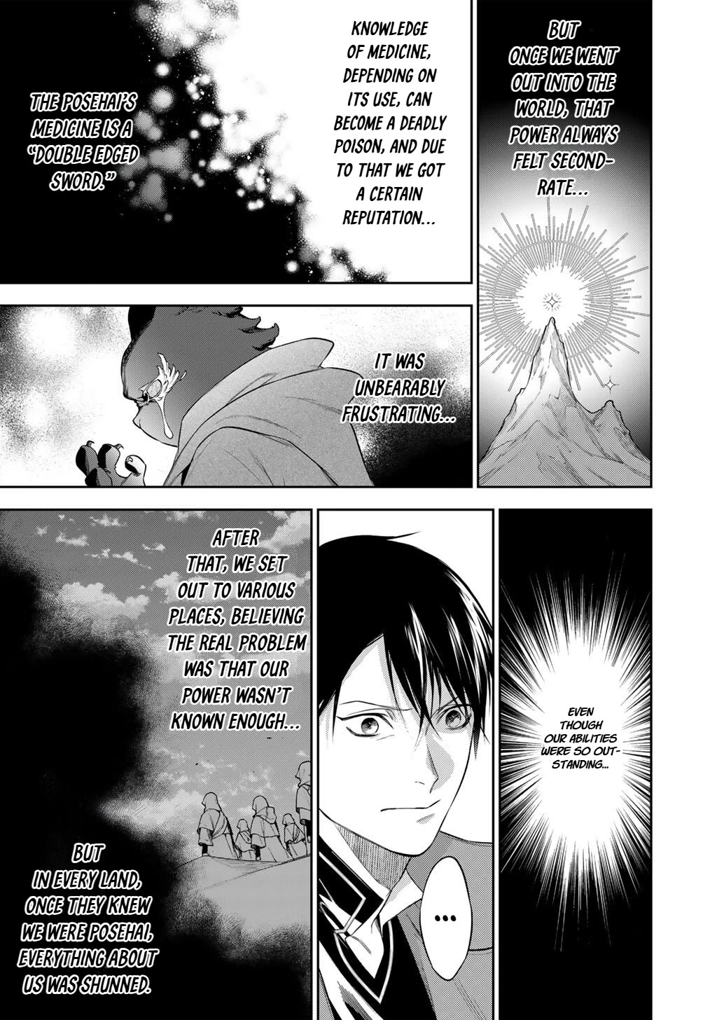 Reborn as a Barrier Master chapter 61 page 3