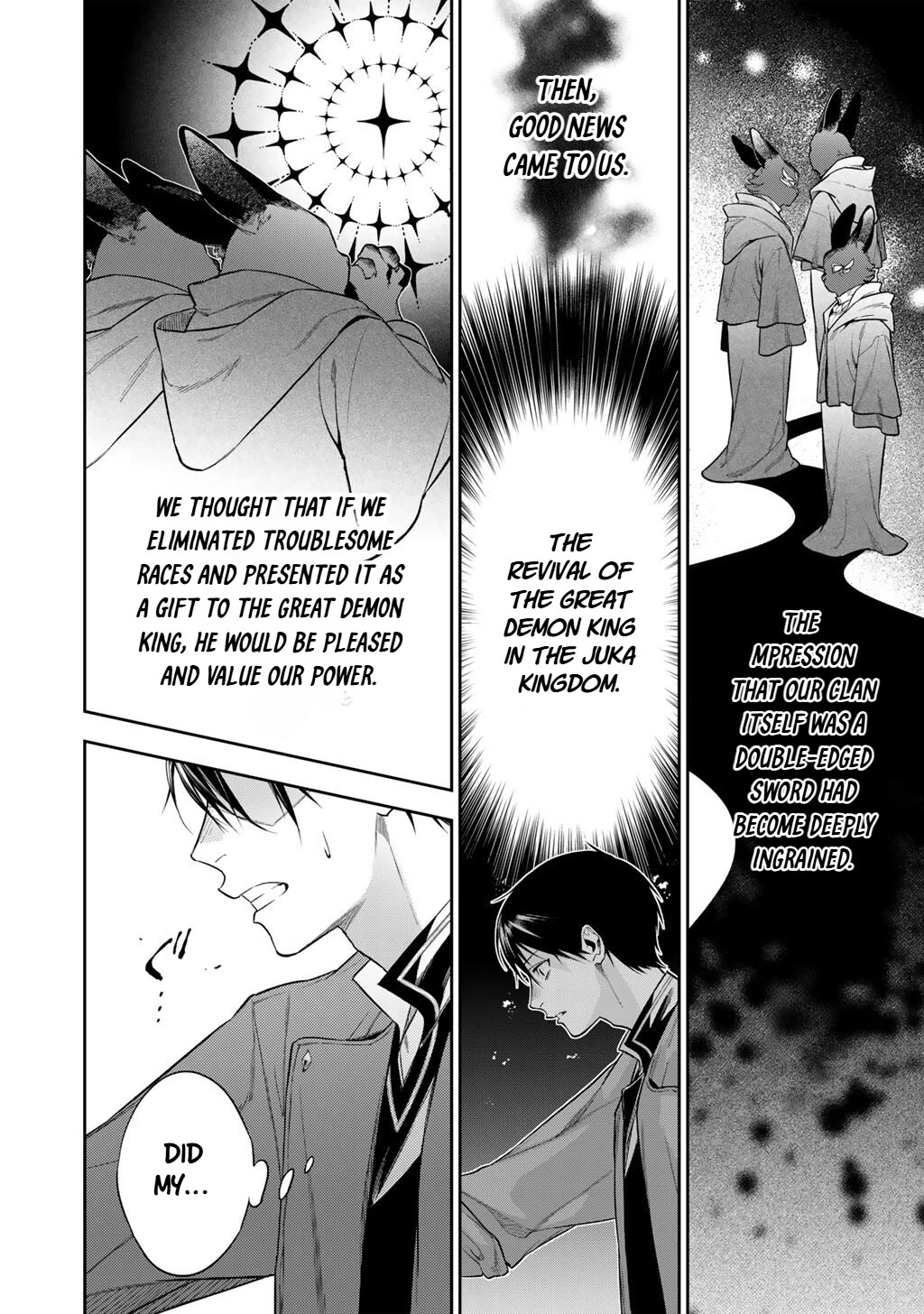 Reborn as a Barrier Master chapter 61 page 4