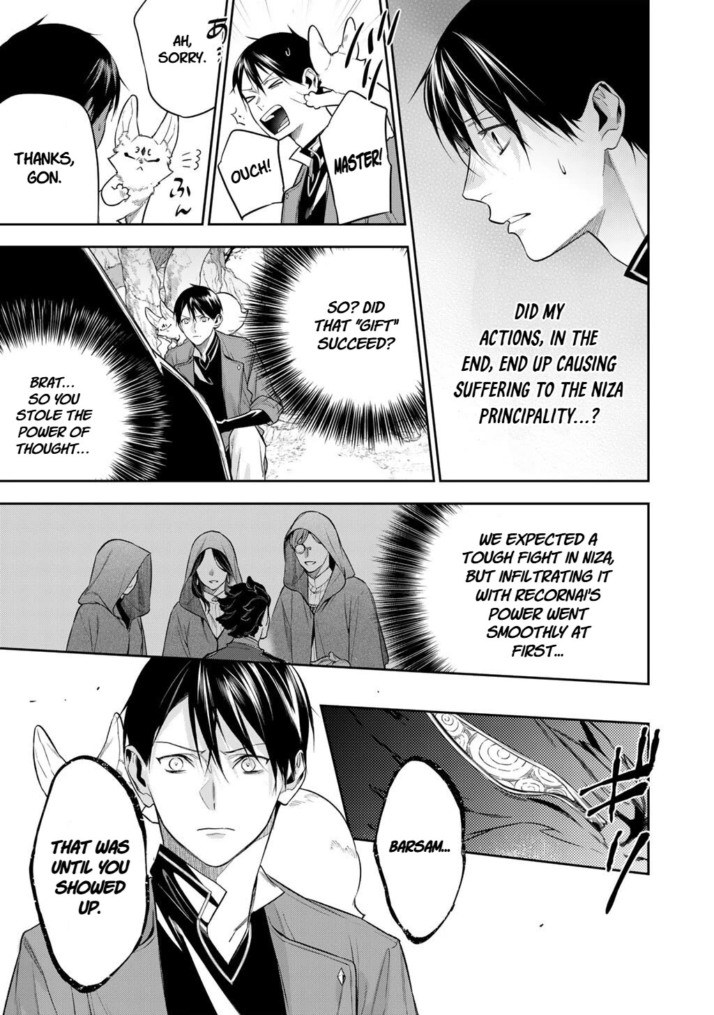 Reborn as a Barrier Master chapter 61 page 5