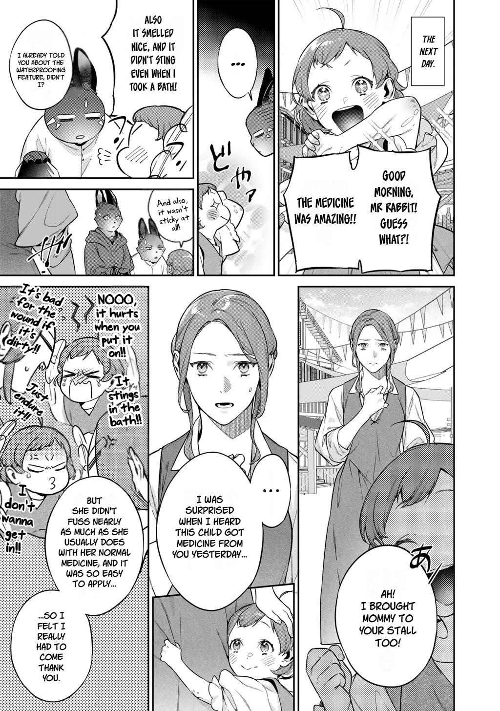 Reborn as a Barrier Master chapter 65 page 11