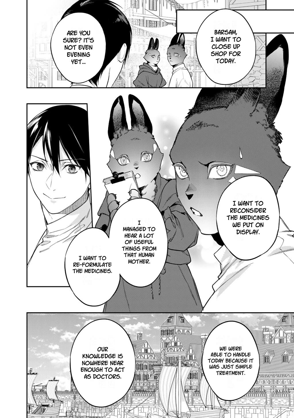 Reborn as a Barrier Master chapter 65 page 16
