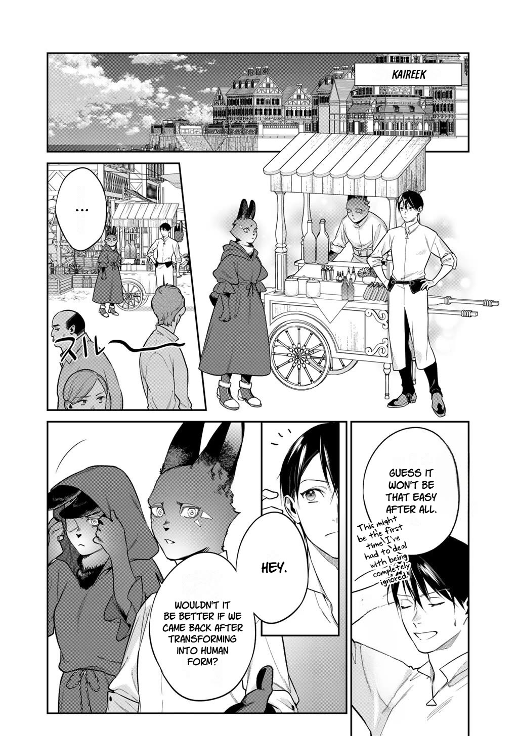 Reborn as a Barrier Master chapter 65 page 2