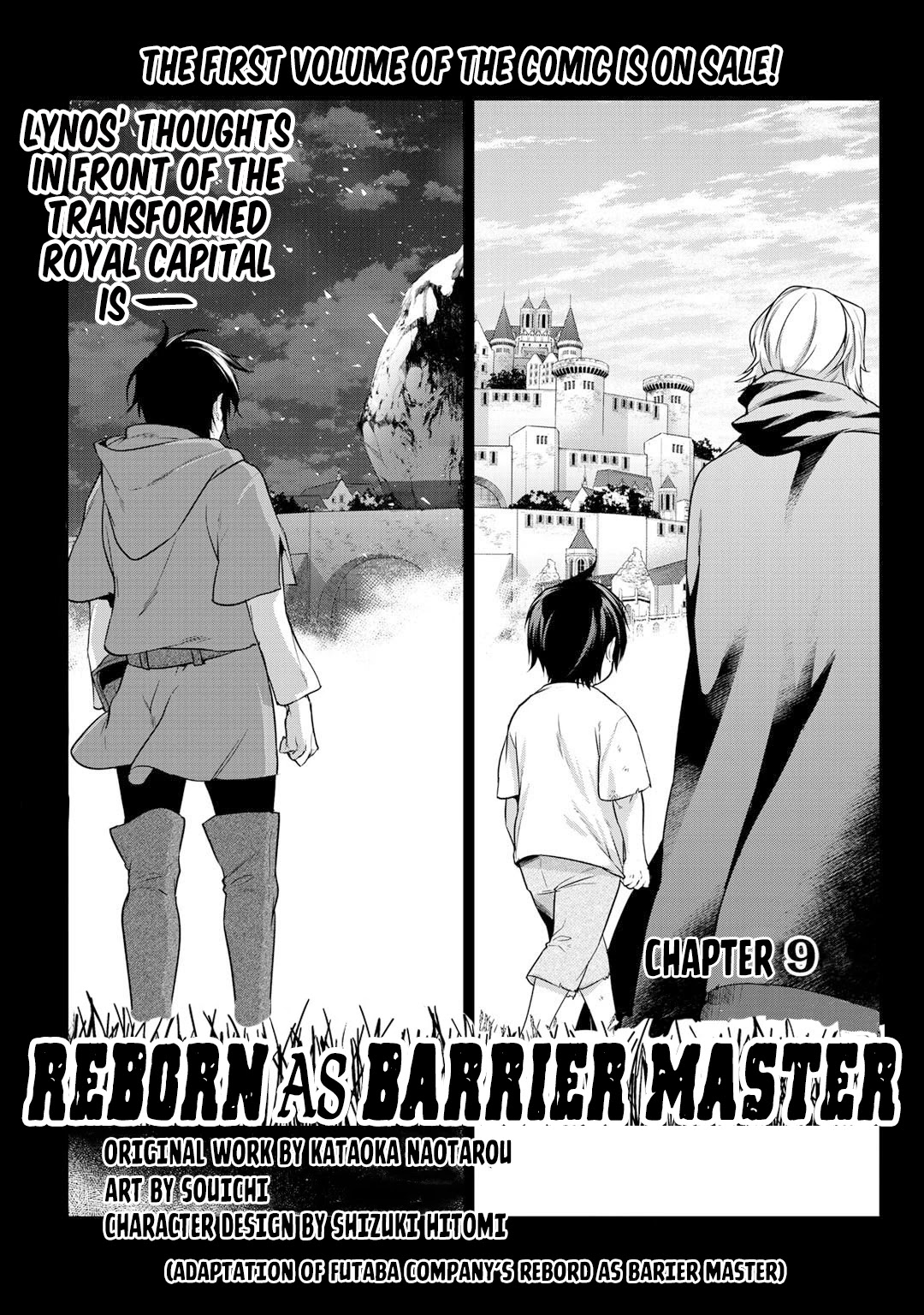 Reborn as a Barrier Master chapter 9 page 2