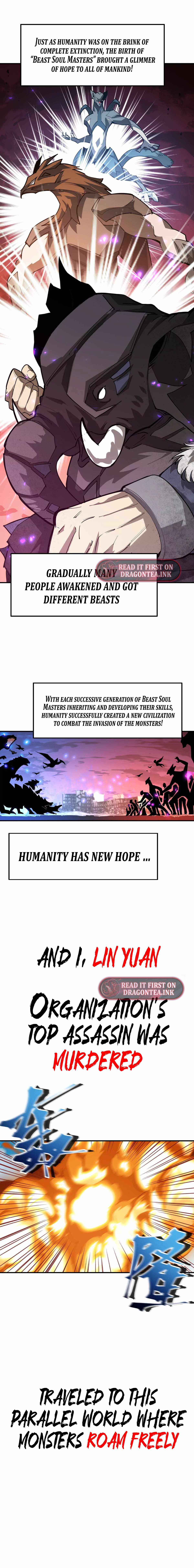 Reborn as a Monster 2: Rise of the Beast God chapter 0.1 page 3