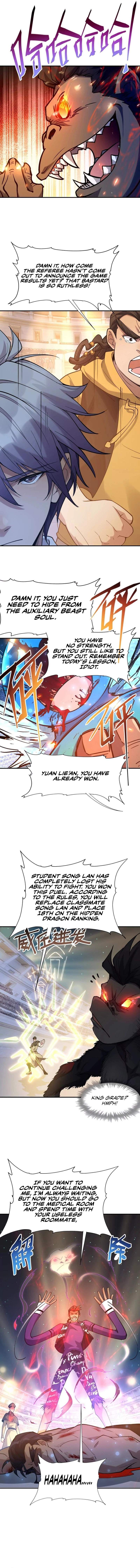 Reborn as a Monster 2: Rise of the Beast God chapter 22 page 12