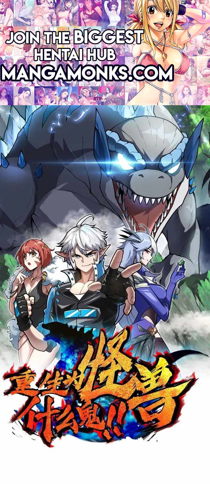 Reborn As A Monster chapter 100 page 1