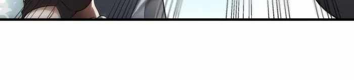 Reborn As A Monster chapter 100 page 44