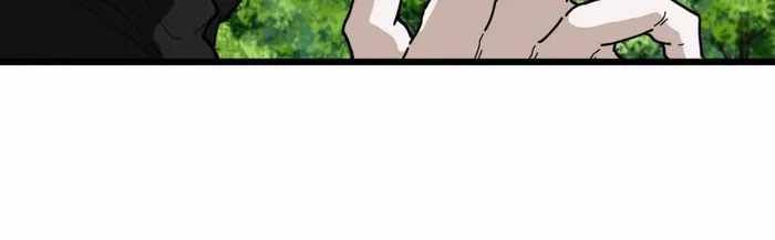 Reborn As A Monster chapter 101 page 22