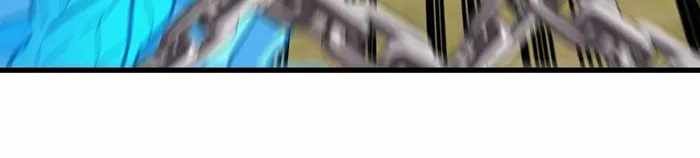 Reborn As A Monster chapter 102 page 21